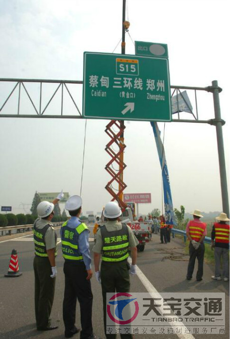 云南高速指路标牌加工厂家|高速公路反光牌生产厂家 