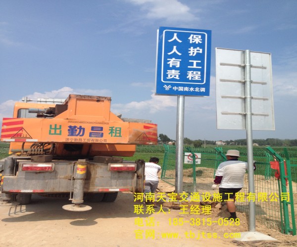 云南高速公路标牌厂家 让你了解关于公路标牌的知识